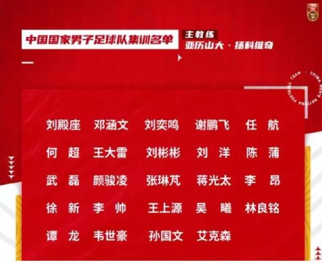 但在一对一面对马丁内利、萨卡和热苏斯这些出色前锋的时候，他们的防守方式令人难以置信。